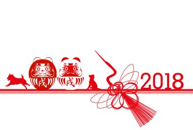 Köpek arka plan yeni yıl kartları