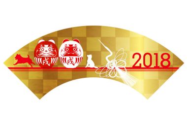 Yeni yıl kartı fan simge köpek