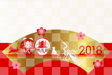 Yeni yıl kartı fan arka plan köpek