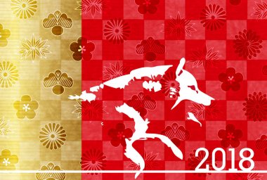 Köpek arka plan yeni yıl kartları Japon kağıt