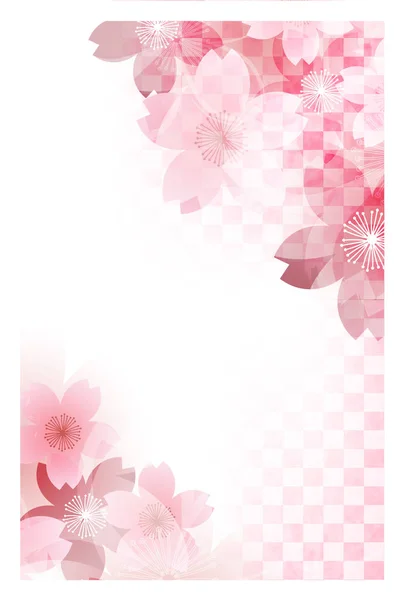 Kersenbloesem Nieuwjaar kaarten Japans papier achtergrond — Stockvector