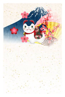 Yeni yıl kartları Mt. Fuji arka plan köpek