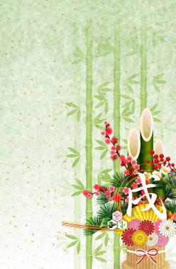 Köpek arka plan yeni yıl kartları Japon kağıt