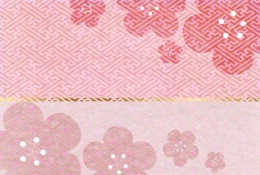 Erik yılbaşı kartları Japon kağıt arka plan