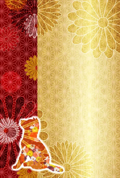 Собака Новорічні листівки Японська паперова фону — стоковий вектор