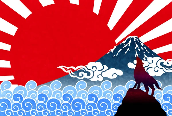 Kutya Mt. Fuji New Year's kártya háttér — Stock Vector