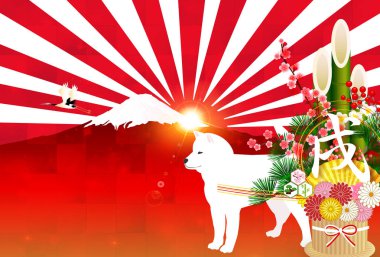 Köpek yeni yıl kartı arka plan
