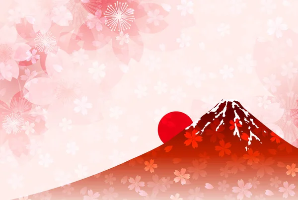 Fiori di ciliegio Le carte di anno nuovo sfondo di carta giapponese — Vettoriale Stock