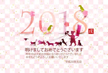 Köpek yeni yıl kartı arka plan