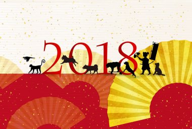 Köpek yeni yıl kartı arka plan