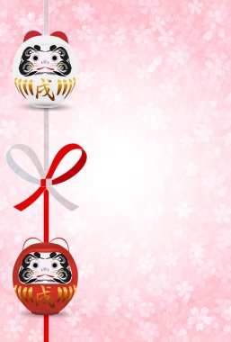 Köpek yeni yıl kartı arka plan