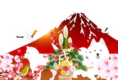 Köpek yeni yıl kartı arka plan