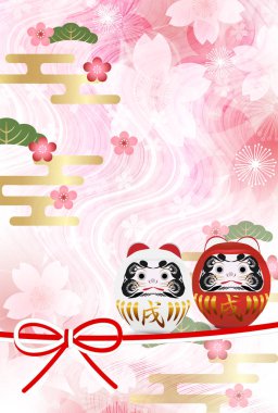 Köpek yeni yıl kartı arka plan