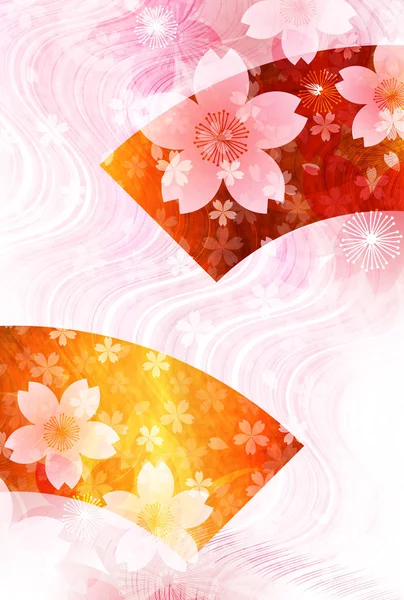Вишня цвітіння нового року карт фон японського паперу — стоковий вектор