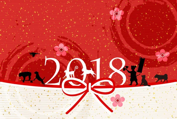 Köpek yeni yıl kartı arka plan