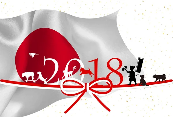 Köpek yeni yıl kartı arka plan