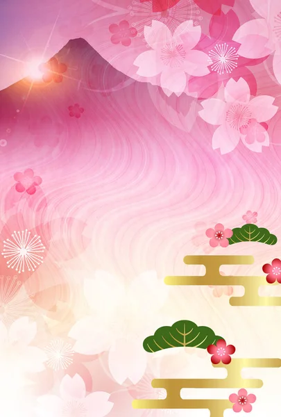 Wiśniowe kwiaty nowy rok karty japoński papier tle — Wektor stockowy