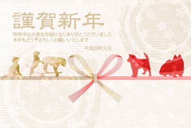 Köpek yeni yıl kartı arka plan