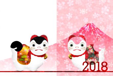 Köpek arka plan yeni yıl kartları Japon kağıt