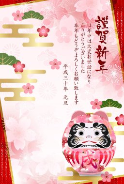 Köpek kiraz arka plan yeni yıl kartları