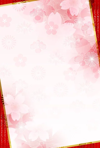 Fiori di ciliegio Le carte di anno nuovo sfondo di carta giapponese — Vettoriale Stock