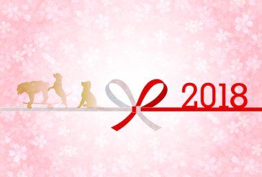 Köpek arka plan yeni yıl kartları Japon kağıt