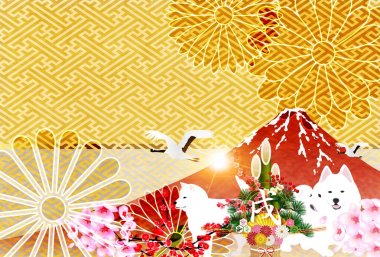 Köpek arka plan yeni yıl kartları Japon kağıt