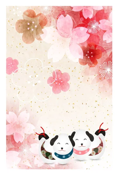 Köpek yeni yıl kartı arka plan