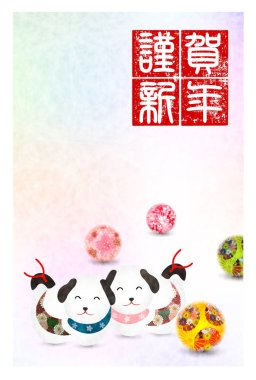 Yeni yıl kartı arka plan