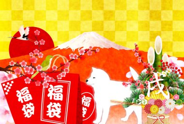 Köpek yeni yıl kartı arka plan