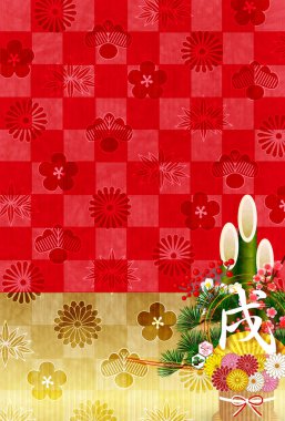 Köpek yeni yıl kartı arka plan