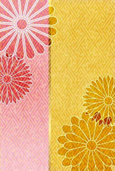 Neujahrskarten Chrysanthemen Blume japanisches Papier Hintergrund — Stockvektor