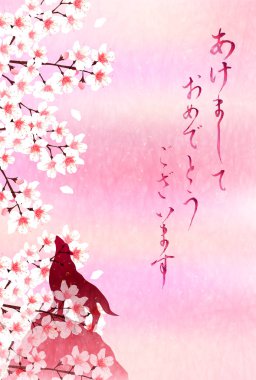 Köpek yeni yıl kartı arka plan