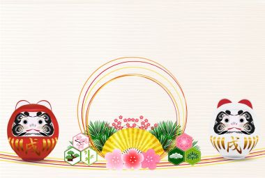 Köpek yeni yıl kartı arka plan