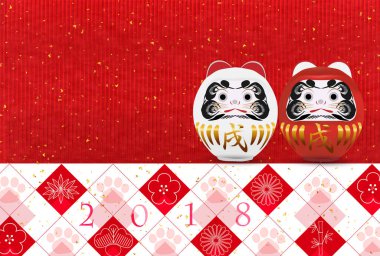 Köpek yeni yıl kartları arka plan