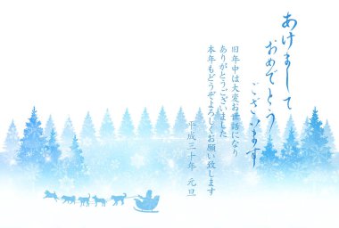 Köpek Noel arka plan yeni yıl kartları