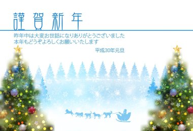 Köpek Noel arka plan yeni yıl kartları