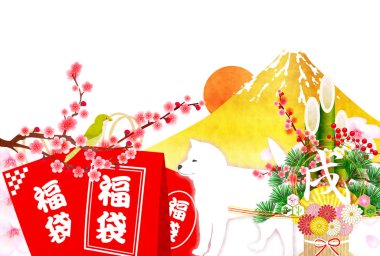 Köpek yeni yıl kartları arka plan