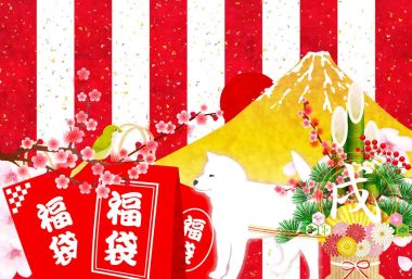 Köpek yeni yıl kartları arka plan