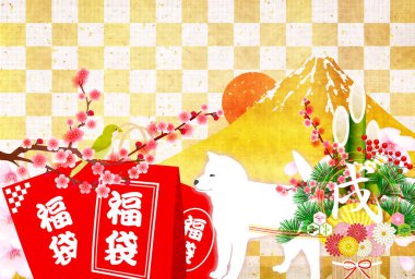 Köpek yeni yıl kartları arka plan