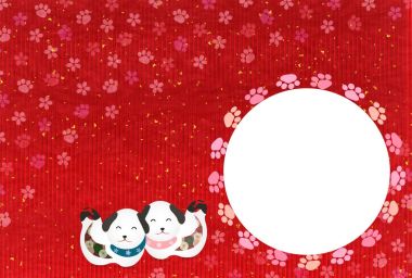 Köpek yeni yıl kartları arka plan