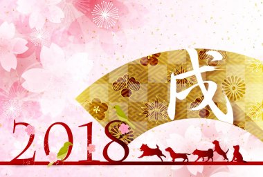 Köpek yeni yıl kartları arka plan