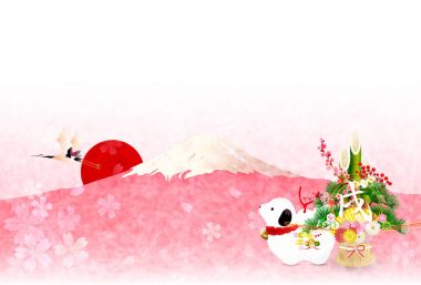 Köpek yeni yıl kartı arka plan