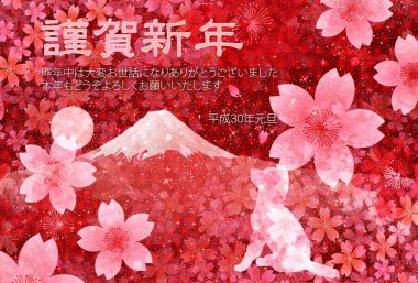 Köpek yeni yıl kartı arka plan