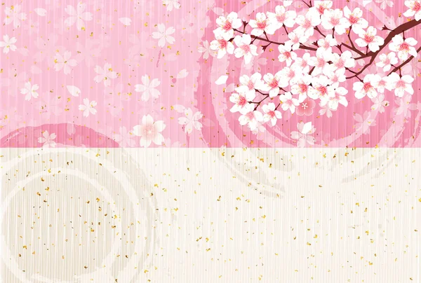 Fleurs de cerisier Cartes du Nouvel An Papier peint japonais — Image vectorielle