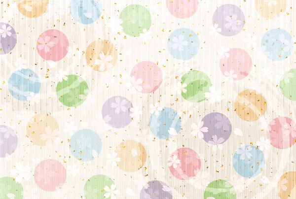 Цветение сакуры Новогодние открытки Японский бумажный фон — стоковый вектор