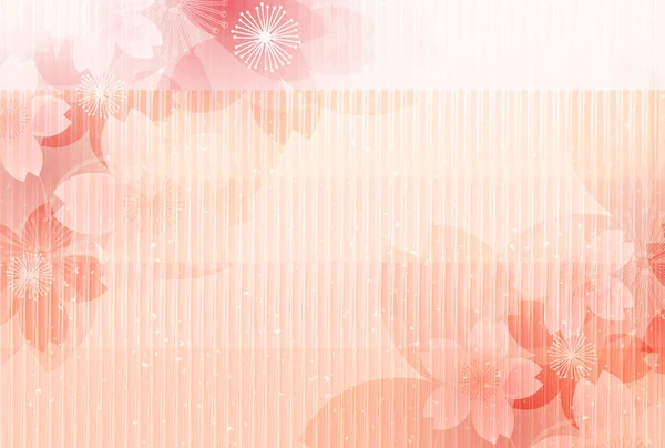 Flores de cerejeira Cartões de Ano Novo Fundo de papel japonês —  Vetores de Stock
