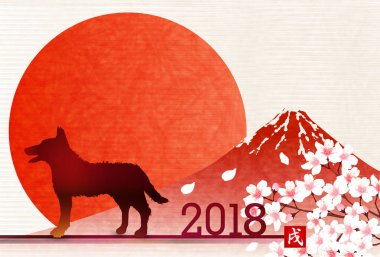 Köpek yeni yıl kartı arka plan