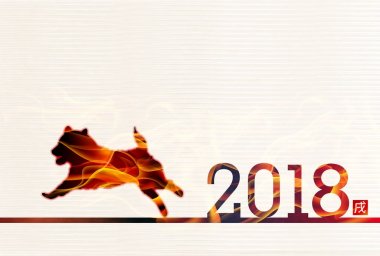 Köpek yeni yıl kartı arka plan