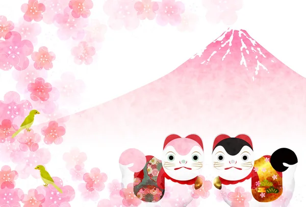 Dog New Year's cards Mt. Fuji background